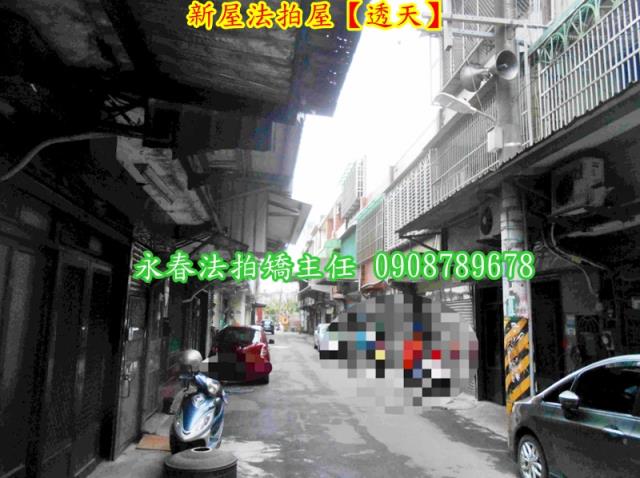 桃園新屋透天拍賣-2