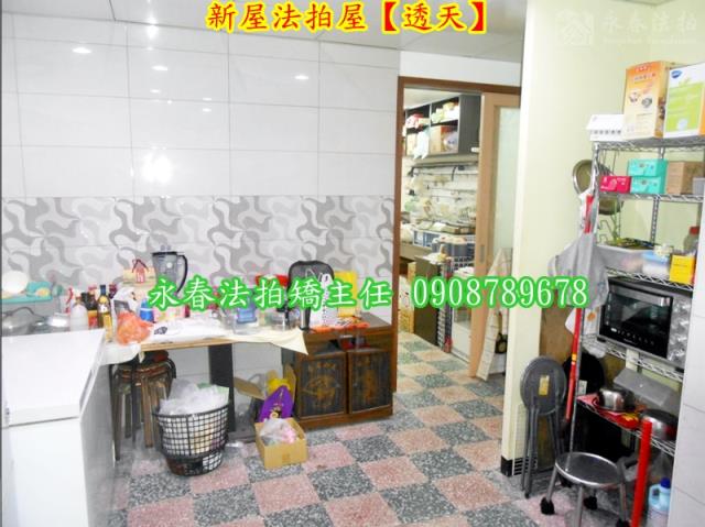 桃園新屋透天拍賣-3