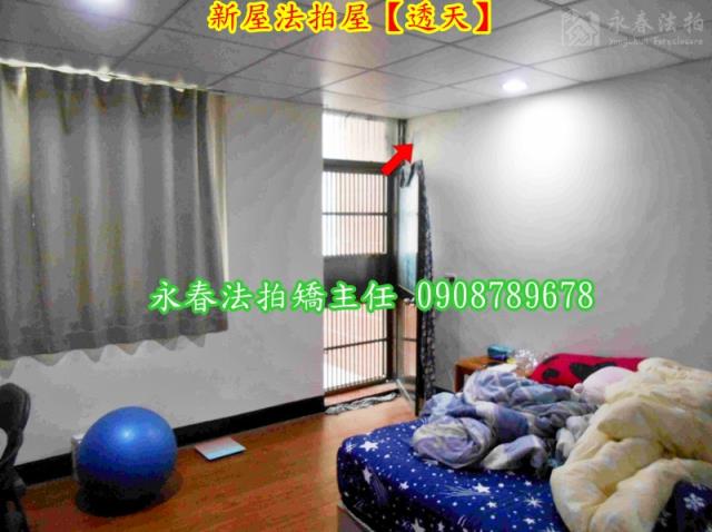 桃園新屋透天拍賣-4