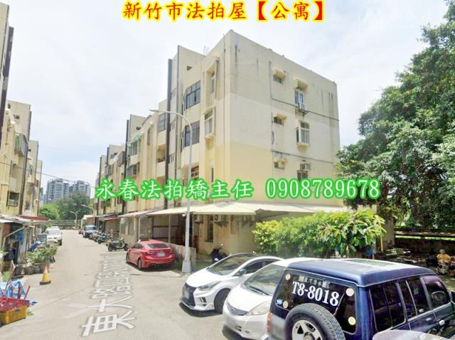 北區公寓法拍-2