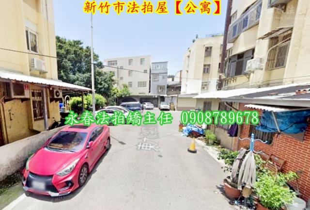 北區公寓法拍-4
