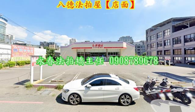 桃園八德法拍店面-4