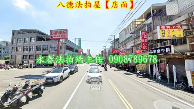 桃園八德法拍店面-5