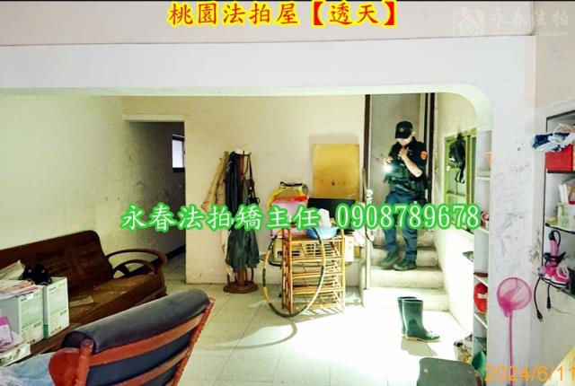 桃園區透天法拍-2
