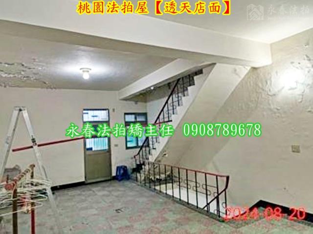 桃園區透天法拍-9