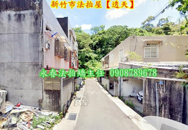 新竹法拍透天-5
