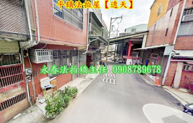 桃園平鎮透天法拍-2