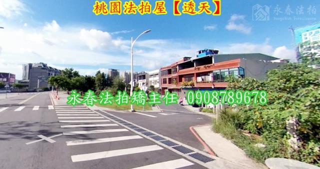 桃園透天法拍-3