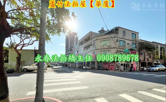 桃園蘆竹法拍華廈-5