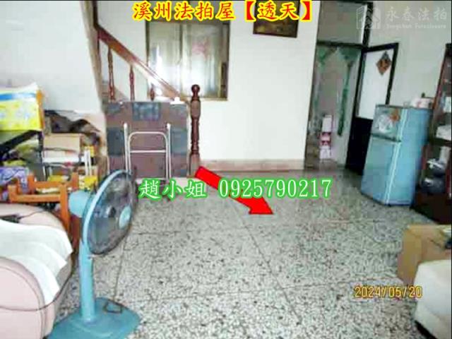 彰化透天法拍-6