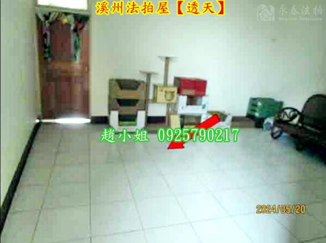 彰化透天法拍-7