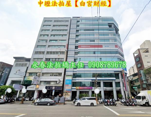 中壢法拍大樓-4