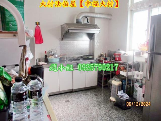彰化大村透天法拍-5