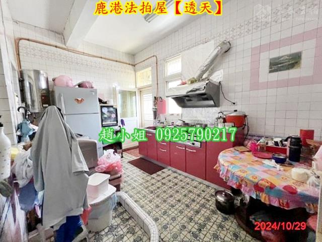鹿港拍賣透天-4