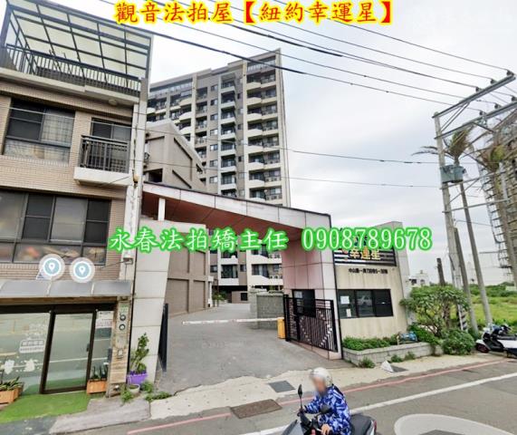 桃園觀音大樓法拍-3