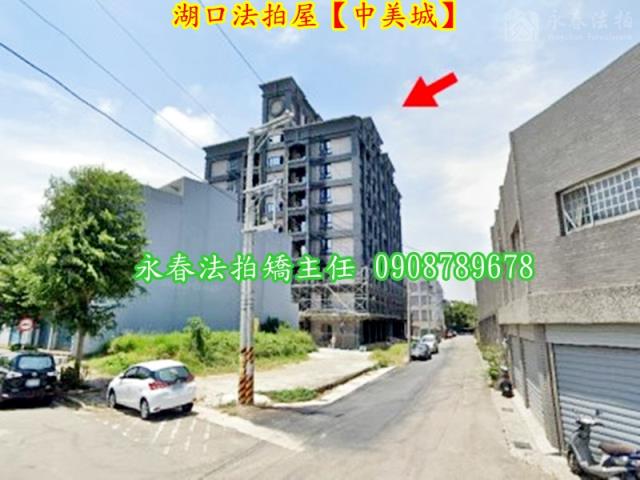 湖口華廈法拍-5