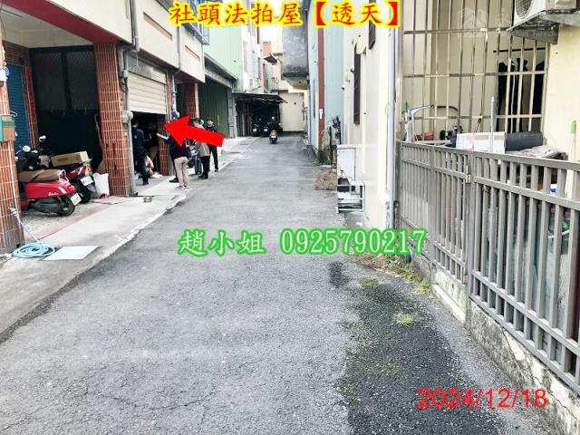 彰化透天法拍-3