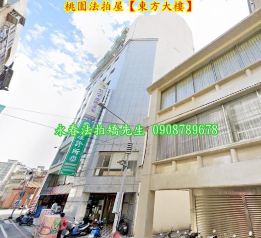 桃園桃園區華廈法拍-3