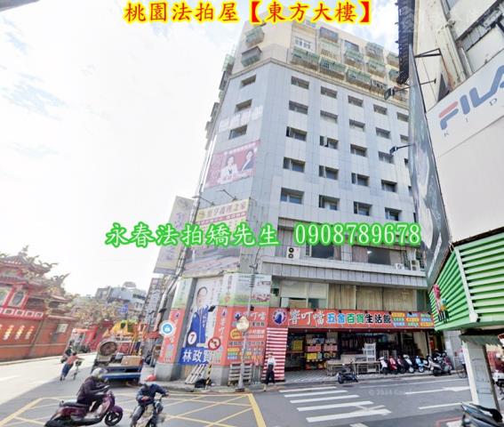 桃園桃園區華廈法拍-4