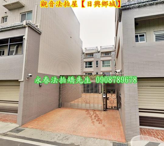觀音法拍透天-2