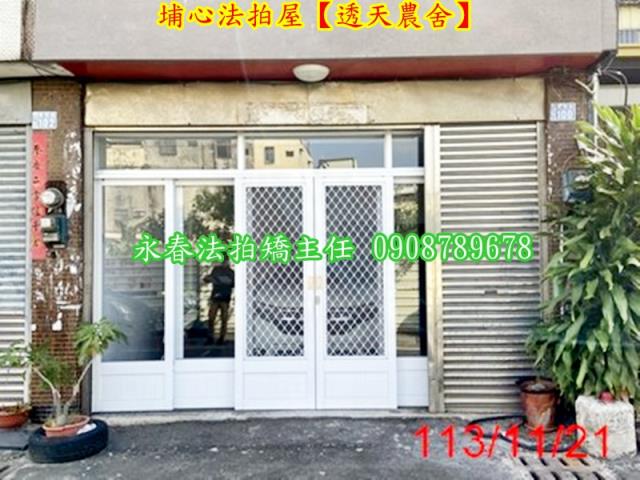 埔心法拍透天-4