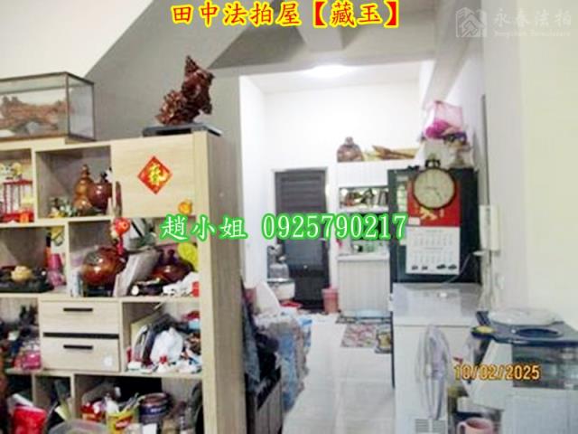 田中透天法拍-5