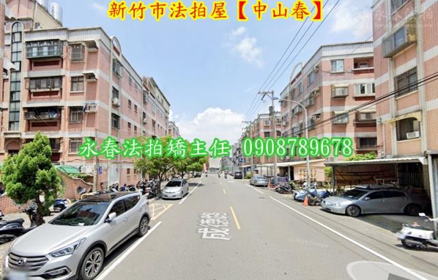 北區公寓法拍-3