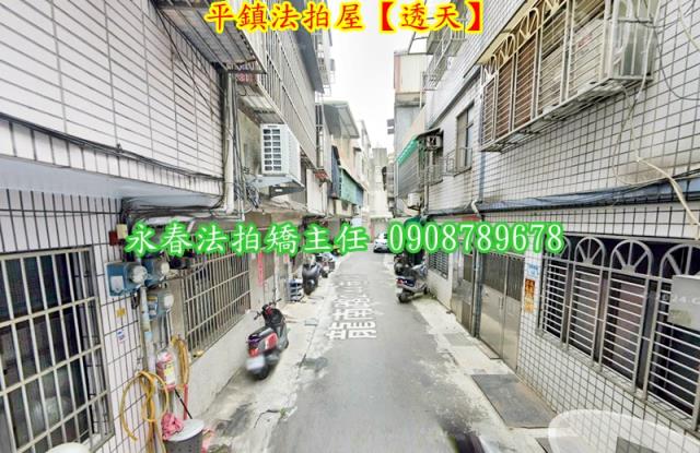 桃園平鎮華廈法拍-2