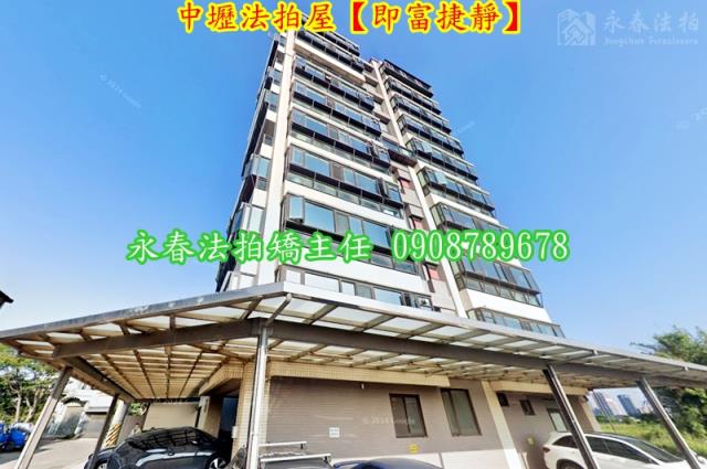 桃園中壢華廈法拍-3