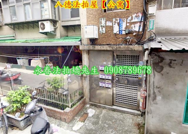 桃園八德公寓法拍-3