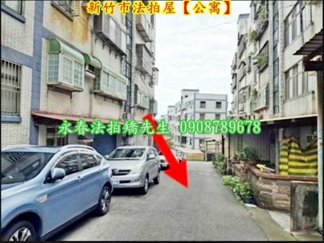 香山公寓法拍-2