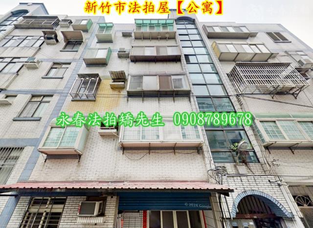 香山公寓法拍-5