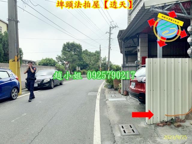 彰化法拍透天-3