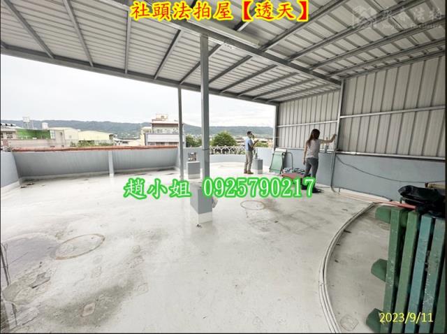 社頭法拍透天-5