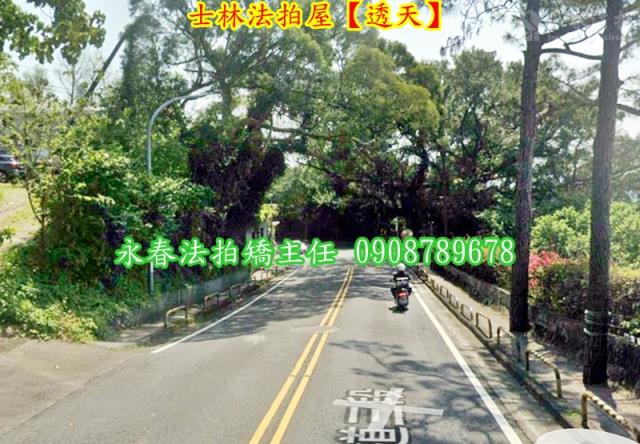 台北透天法拍-2