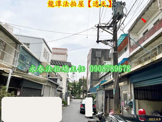 桃園龍潭法拍透天-4