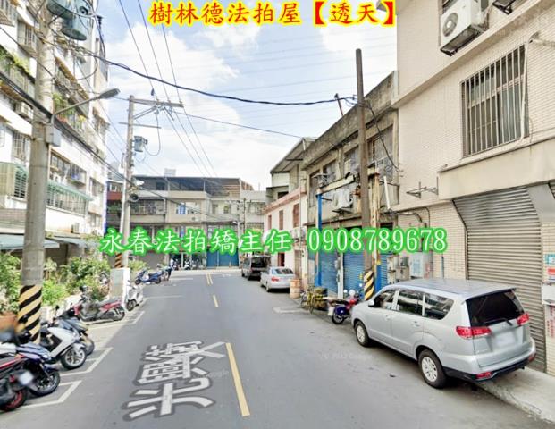 新北法拍透天-3