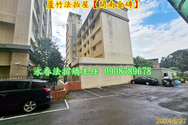 桃園華廈拍賣-3