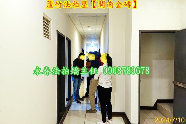 桃園華廈拍賣-5