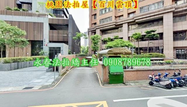 桃園大樓法拍-2