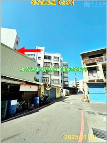 北區公寓法拍-2