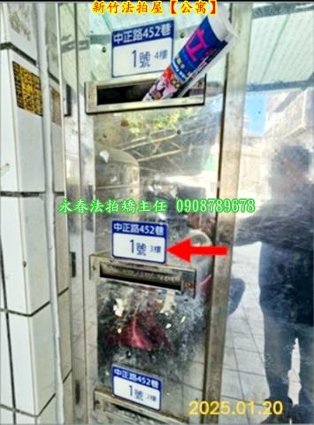 北區公寓法拍-3