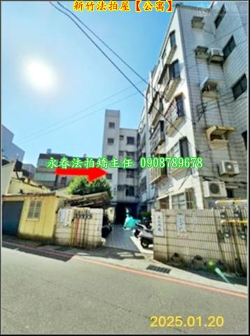 北區公寓法拍-5