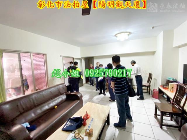 彰化大樓法拍-4