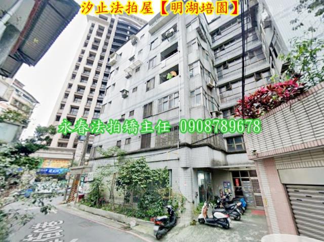 汐止法拍華廈-4