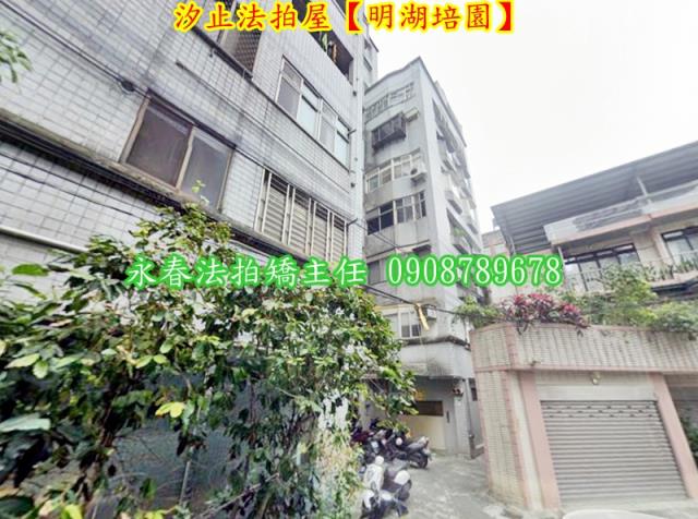 汐止法拍華廈-5