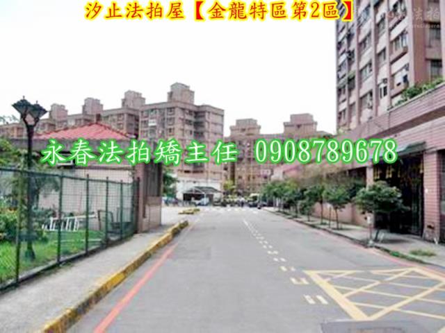 汐止拍賣公寓-6