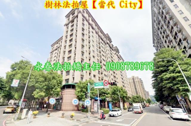 樹林大樓法拍-3