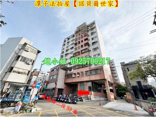 台中法拍華廈-3