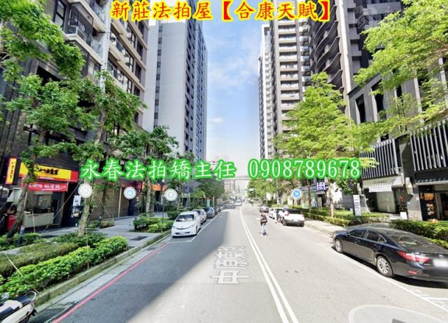 新北新莊拍賣大樓-3